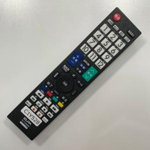 C1Y528 【送料250円】 TV リモコン...の詳細画像1