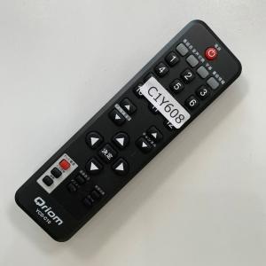 C1Y608 【送料250円】 TV リモコン...の詳細画像1