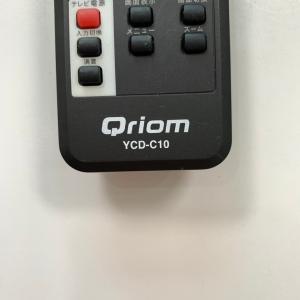 C1Y608 【送料250円】 TV リモコン...の詳細画像3