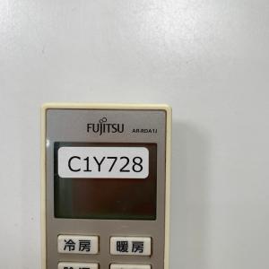 C1Y728 【送料250円】エアコン リモコ...の詳細画像3
