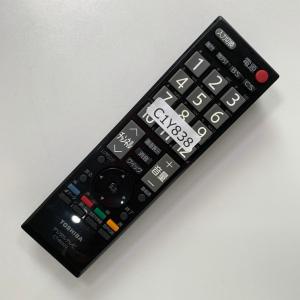 C1Y838 【送料250円】 TV リモコン...の詳細画像1