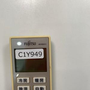 C1Y949 【送料250円】エアコン リモコ...の詳細画像3