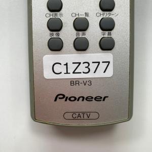 C1Z377 【送料250円】 TV リモコン...の詳細画像3