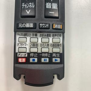 C1Z802 【送料250円】 TV リモコン...の詳細画像2