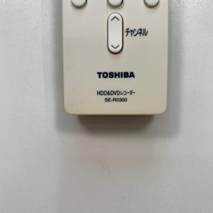 C2A201 【送料250円】 TV リモコン...の詳細画像3