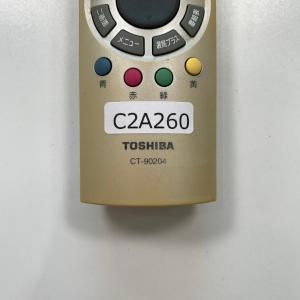 C2A260 【送料250円】 TV リモコン...の詳細画像3