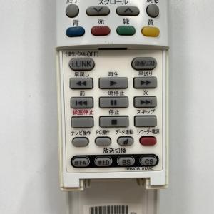 C2A270 【送料250円】 TV リモコン...の詳細画像2