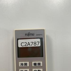 C2A787 【送料250円】エアコン リモコ...の詳細画像3