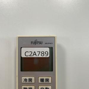 C2A789 【送料250円】エアコン リモコ...の詳細画像3