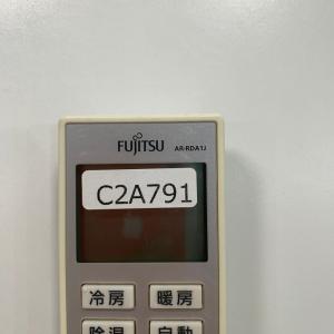 C2A791 【送料250円】エアコン リモコ...の詳細画像3