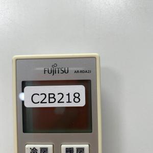C2B218 【送料250円】エアコン リモコ...の詳細画像3