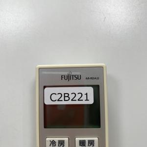C2B221 【送料250円】エアコン リモコ...の詳細画像3
