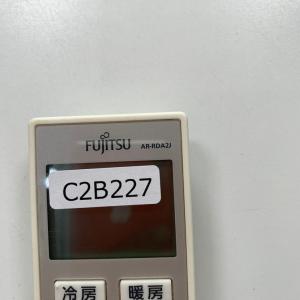 C2B227 【送料250円】エアコン リモコ...の詳細画像3