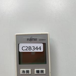 C2B344 【送料250円】エアコン リモコ...の詳細画像3