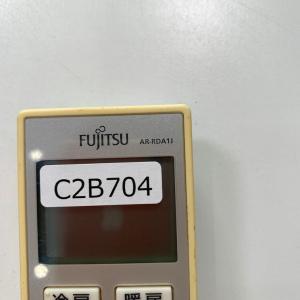 C2B704 【送料250円】エアコン リモコ...の詳細画像3