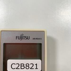 C2B821 【送料250円】エアコン リモコ...の詳細画像3