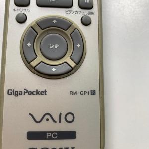 C2B916 【送料250円】 TV リモコン...の詳細画像3