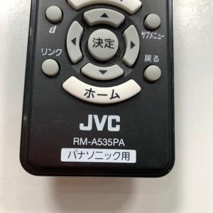 C2B934 【送料250円】 TV リモコン...の詳細画像3
