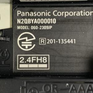 C2B994 【送料250円】 TV リモコン...の詳細画像3