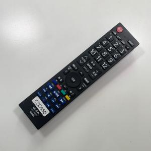 C2C456 【送料250円】 TV リモコン...の詳細画像1