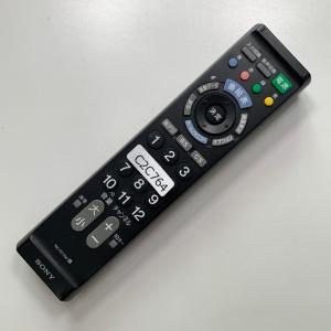 C2C764 【送料250円】 TV リモコン...の詳細画像1