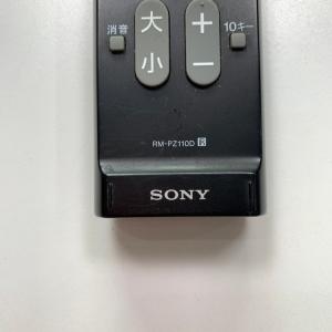 C2C764 【送料250円】 TV リモコン...の詳細画像3