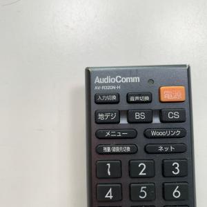 C2C792 【送料250円】 TV リモコン...の詳細画像3