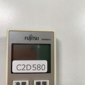 C2D580 【送料250円】エアコン リモコ...の詳細画像3