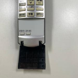 C2E161 【送料250円】 TV リモコン...の詳細画像2