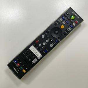 C2E256 【送料250円】 TV リモコン...の詳細画像1