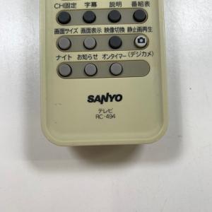 C2E261 【送料250円】 TV リモコン...の詳細画像3