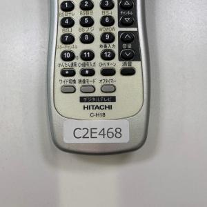 C2E468 【送料250円】 TV リモコン...の詳細画像3