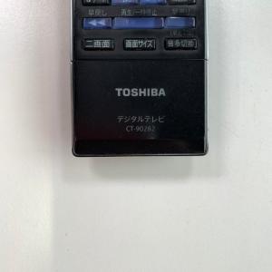 C2F560 【送料250円】 TV リモコン...の詳細画像4