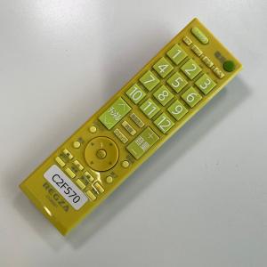 C2F570 【送料250円】 TV リモコン...の詳細画像1