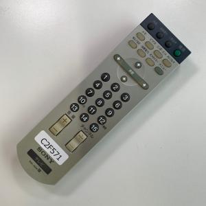 C2F571 【送料250円】 TV リモコン...の詳細画像1