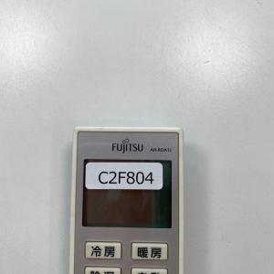 C2F804 【送料250円】エアコン リモコ...の詳細画像3