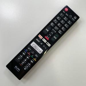 C2G158 【送料250円】 TV リモコン...の詳細画像1