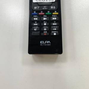 C2G158 【送料250円】 TV リモコン...の詳細画像3