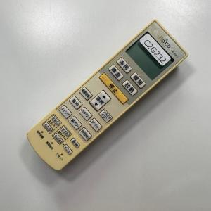 C2G232 【送料250円】エアコン リモコ...の詳細画像1