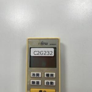 C2G232 【送料250円】エアコン リモコ...の詳細画像3