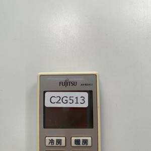 C2G513 【送料250円】エアコン リモコ...の詳細画像3