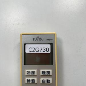 C2G730 【送料250円】エアコン リモコ...の詳細画像3