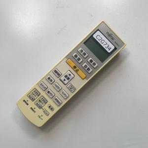 C2G734 【送料250円】エアコン リモコ...の詳細画像1
