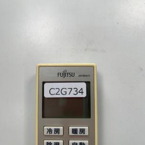 C2G734 【送料250円】エアコン リモコ...の詳細画像3