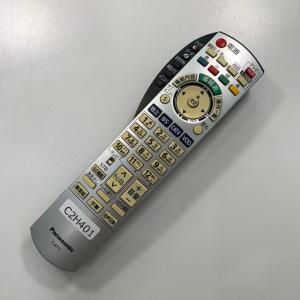 C2H401 【送料250円】 TV リモコン...の詳細画像1
