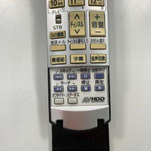 C2H401 【送料250円】 TV リモコン...の詳細画像2