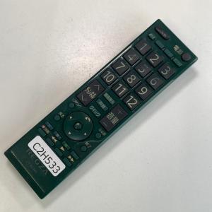 C2H533 【送料250円】 TV リモコン...の詳細画像1