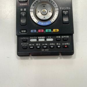 C2J090 【送料250円】 TV リモコン...の詳細画像2
