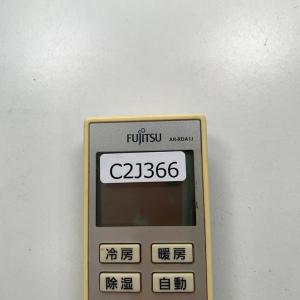 C2J366 【送料250円】エアコン リモコ...の詳細画像3