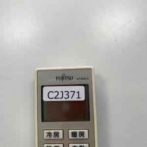 C2J371 【送料250円】エアコン リモコ...の詳細画像3